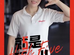 -OneFit健身(汇锦城店)