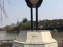 -南通濠河风景名胜区