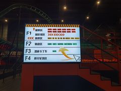 -极限PLAY运动娱乐新世界·团建派对潮玩休闲馆·室内蹦极高空游乐园