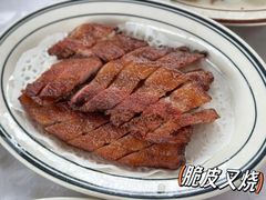 -台山第一家兴华黄鳝饭·黄鳝婆(彭沙坑总店)
