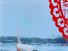 -牡丹江海浪国际机场