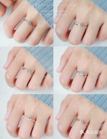 小仙女婚戒~ 均价1W+【双色金合集】