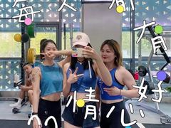 -OneFit健身(汇锦城店)