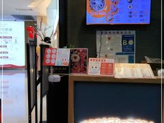 -景芳周大姐(国大城市广场店)