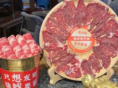 -蜀大侠火锅(香格里拉店)
