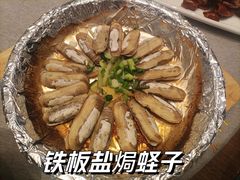 -宁海食府·涌宴(真和店)