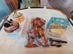 -罗莎蛋糕(魔法师司门口店)