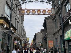 -北京前门大栅栏