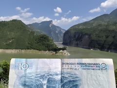 -白帝城·瞿塘峡景区