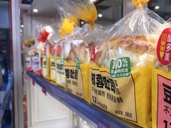 -味多美蛋糕(苏州街地铁店)