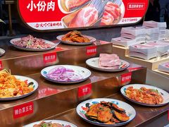 -火叮叮自助烤肉·现切牛肉(茂业店)