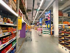 -麦德龙(京顺路商场店)