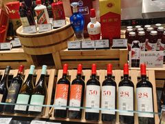 -高佳庄·舟山海鲜(海景旗舰店)