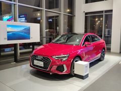 -上海冠松华奥奥迪4S店(张江店)