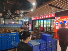 -浦东食品城(华诚大厦店)