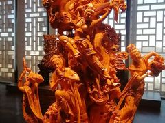 -北京工艺美术博物馆