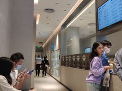 -喜茶(东莞汇一城店)