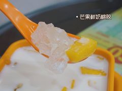 -顺记冰室(宝华路店)