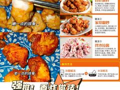-盒马鲜生(莱蒙都会店)