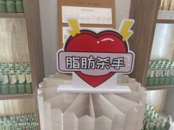 -如一·美甲美睫