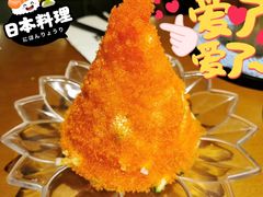 火山沙拉-魔丼屋(日月光店)