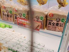 -味多美蛋糕(双安店)