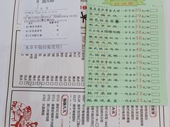 -东江海鲜酒家(艺都分店)