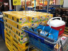 -山姆会员商店(杨桥西路店)