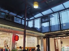 -丽江庭院之爱在路上(西单店)