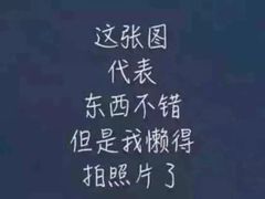 -冰岛茶餐厅(世茂店)