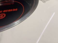 -何师傅美蛙鱼头(汉街店)