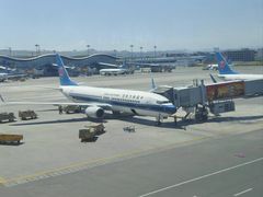 -乌鲁木齐天山国际机场-T3航站楼