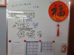 -盖画室·中高考艺考·三校生美术