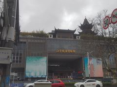 -江宁织造博物馆