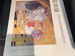 -街角 T·COFFEE 融合料理·BISTRO(车公庙店)