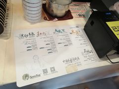 -茶颜悦色(花样汇店)