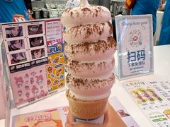 -DQ·蛋糕·冰淇淋(五棵松万达店)