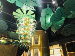 -苏梅花园(群星城店)