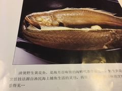 -百味馆·粤菜·湛江菜(后海花园店)
