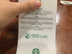 -星巴克(广州正佳广场4层店)