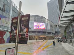 -交通银行前滩31演艺中心