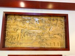 -北京全聚德(玉泉路店)