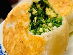 茴香盒子-玉华台饭庄(裕中西里小区店)