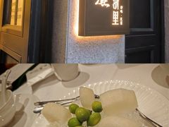 -南麓·浙里(外滩店)