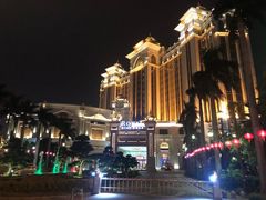 -厦门途易蓝罗约海景温泉酒店(园博苑地铁站店)