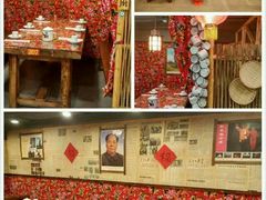 -人民公社大食堂(顺义总店)