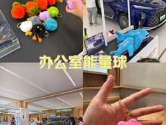 -凯德MALL(望京店)