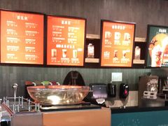 -星巴克(镇江苏宁广场6F店)