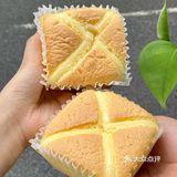 面包🍞脑袋都给我闭眼冲鸭！真的吼吼吃[笑哭] 