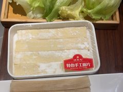 -蝎王府羊蝎子(虎坊桥总店)